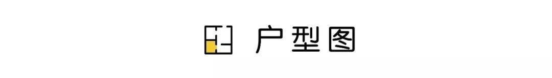 200㎡中式四合院设计图，古朴清雅，古色古香，写意东方之美！