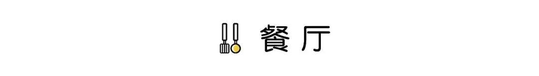 200㎡中式四合院，古朴清雅，古色古香，写意东方之美！