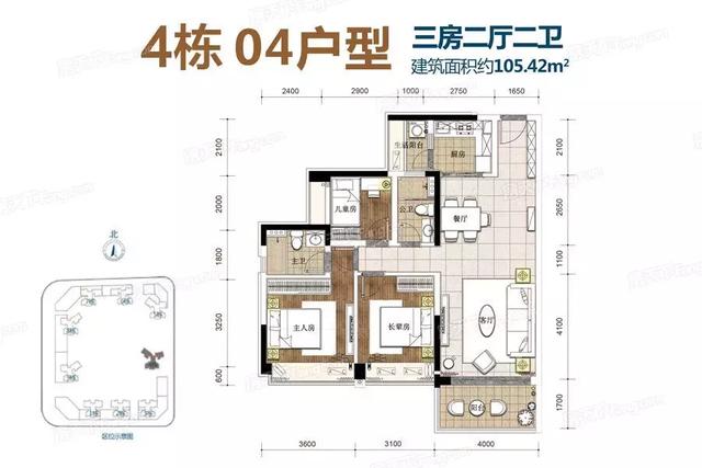 江海怡景湾3/4栋建面约89-131㎡户型图高清