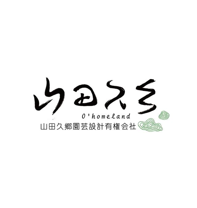 他在20楼挖池塘、造园子，把家改成空中花园，只花了3000元