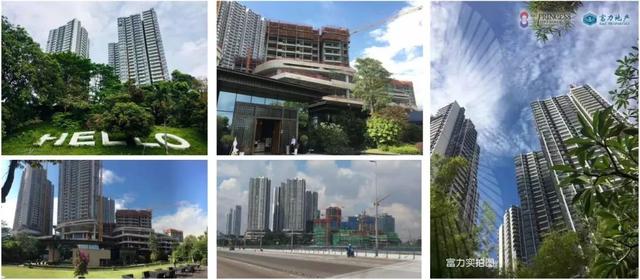 马来西亚新山市中央商务区无敌海景住宅｜富力公主湾