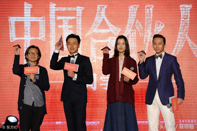 如果现在你正准备与朋友合伙开一家店，请进来看一看