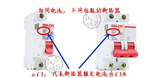 别在装修时全部使用4平方电线，良心发现的老师傅终于说了实话