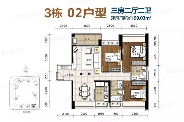 江海怡景湾3/4栋建面约89-131㎡户型图高清