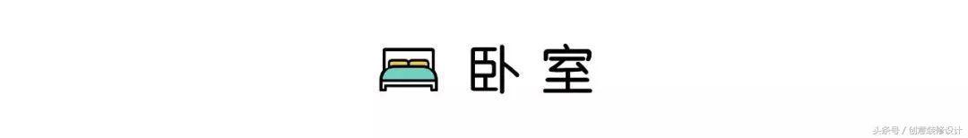 颜值与功能并存丨120㎡北欧三居，全屋背景墙是最大亮点！