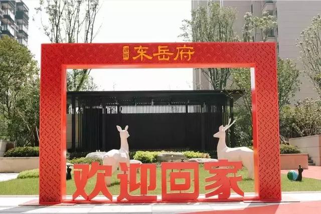 今天，银城打造的南京主城精装豪宅交付！将推最后2栋住宅！