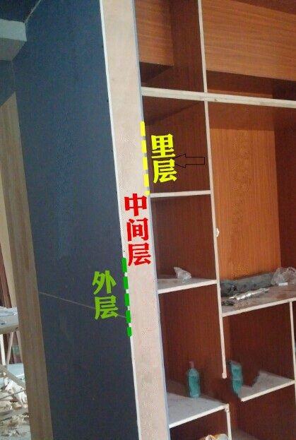 15年木工老师傅讲解家居打造中的“秘密”，只为打造“好家具”