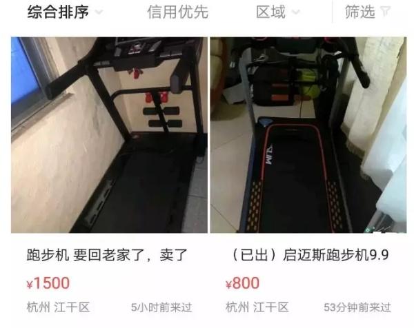 哪些家具其实根本没必要买？