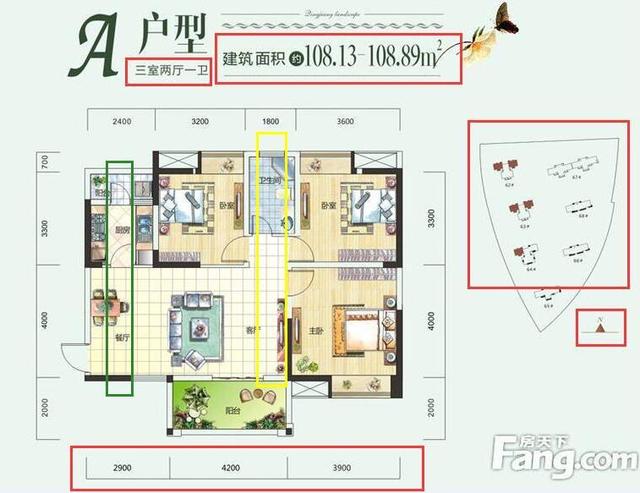 买房只看户型图？这些地方不注意小心被坑！