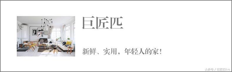 不足20m²单身公寓，收纳居然都有12平方！