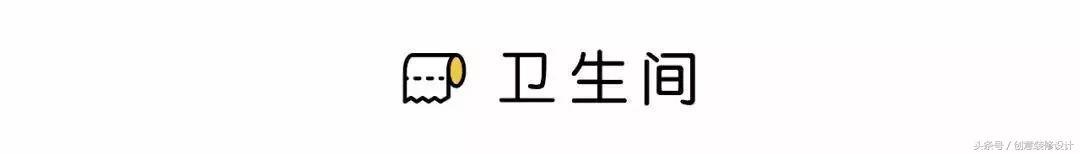 颜值与功能并存丨120㎡北欧三居，全屋背景墙是最大亮点！