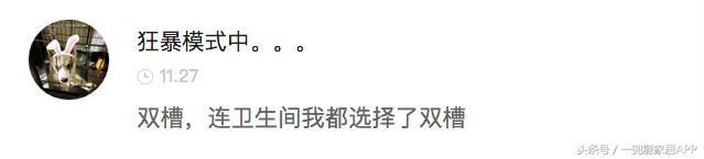 厨房双水槽拥护者不解：你家大得能洗澡的单槽，碗盘食材一起洗？