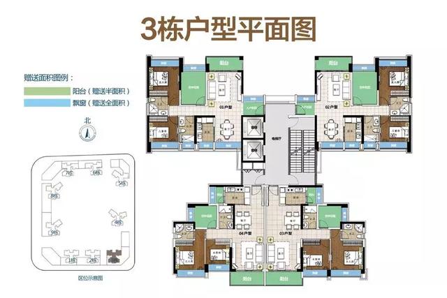 江海怡景湾3/4栋建面约89-131㎡户型图高清