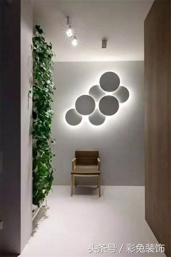 “光洗墙”的设计概念，让你家的逼格提升几个度