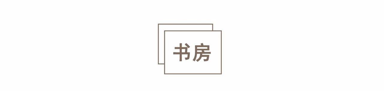 “你家怎么可能只有54㎡！”巧妙设计竟然让空间放大数倍！