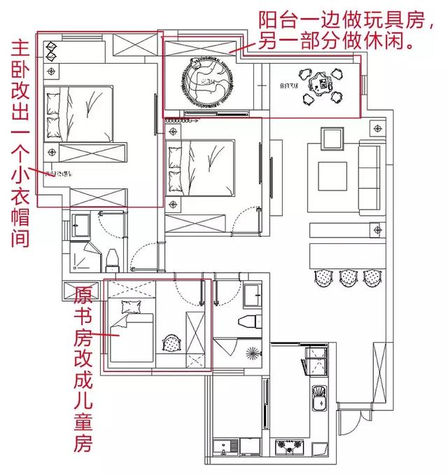 三室不够还有玩具房？这个户型竟然做到了~