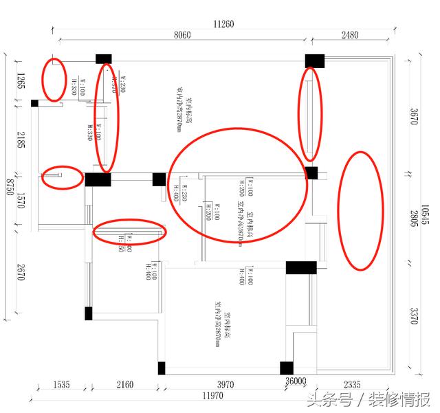 原本作為臥室的牆體全部拆除,打通後作為一樓客廳和會客區;負一樓成為