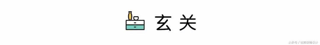 颜值与功能并存丨120㎡北欧三居，全屋背景墙是最大亮点！