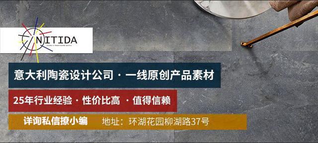 扫盲贴：大理石瓷砖最火的25种灰，卖砖的买装的都来了解一下