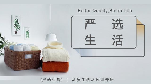 传统的中式装修又老又土，新中式又不会装？是你没用对颜色吧……