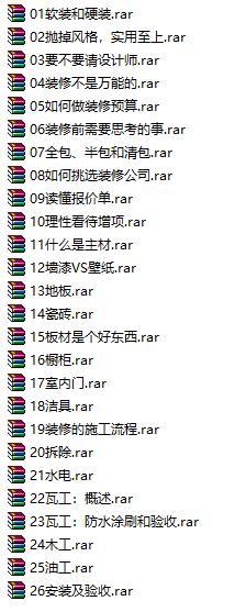 扔掉你家老土的电视柜，看看聪明人客厅都是怎么设计的？