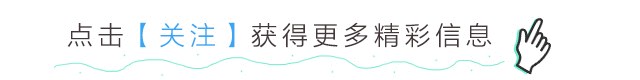 这种仙人球被称为良心仙人球，是个开花机器，人人喜欢！