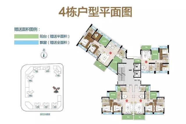 江海怡景湾3/4栋建面约89-131㎡户型图高清