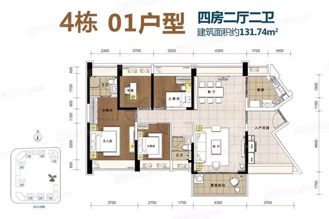 江海怡景湾3/4栋建面约89-131㎡户型图高清