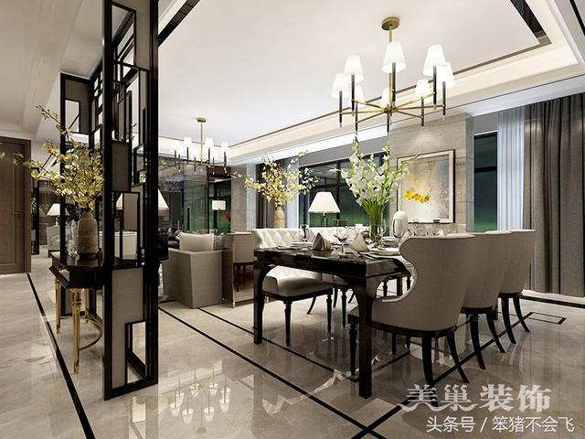新中式:郑州城开绿城绿园180㎡四室两厅,怡然自得的享受生活