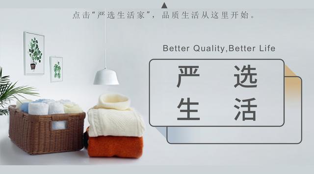 传统的中式装修又老又土，新中式又不会装？是你没用对颜色吧……