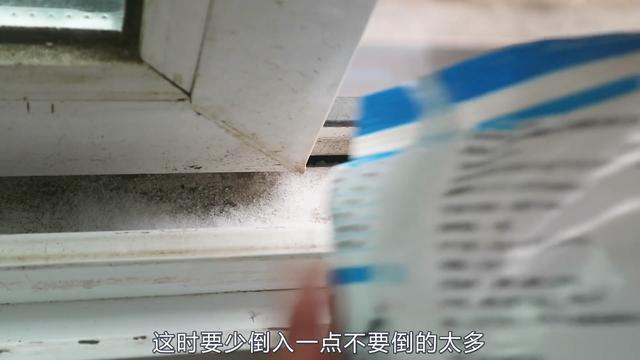 把啤酒倒在窗台缝隙里，解决了家家户户的难题，学会了你就赚大了