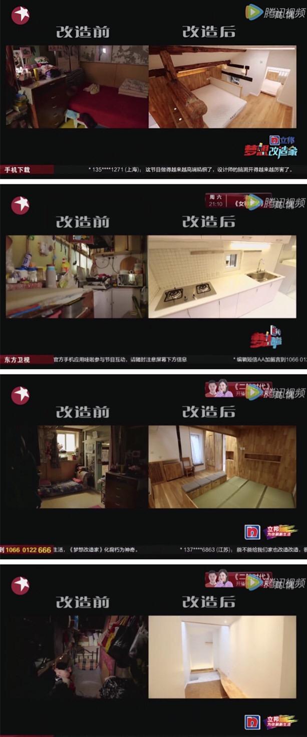 爆改“老破小”出名的设计师来杭州了！4㎡可住3口人，35㎡有13扇窗户和56个储物柜！