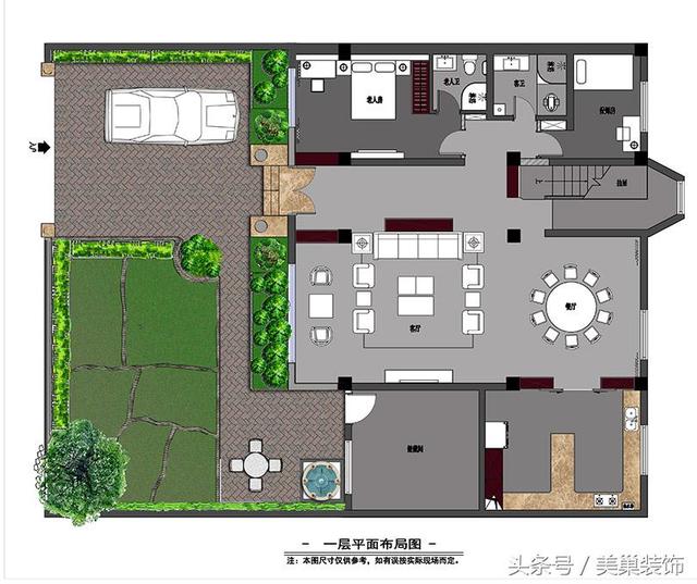 郑州思念果岭500平别墅新中式风格，以简约的处理手法容入轻奢