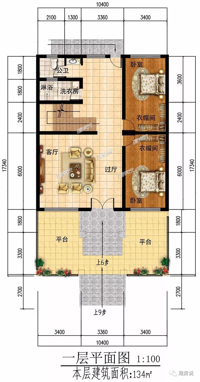 先别急着开工，了解一下这款别墅，建房不吃亏