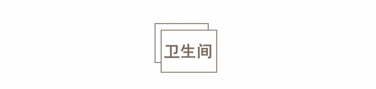 “你家怎么可能只有54㎡！”巧妙设计竟然让空间放大数倍！