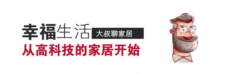 智能电视怎么选？三大原则绝不出错