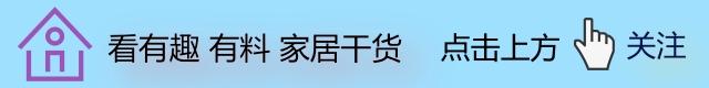 我家的水泥砖砌浴室柜，邻居看了夸赞实用又好看，回去就做了个！