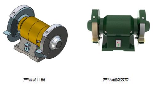 三维CAD制图教程：通用机械建模设计思路（砂轮机）