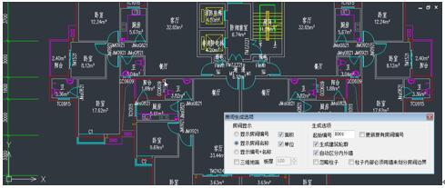 建筑设计中如何快速完成面积统计？看这里