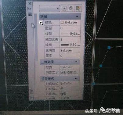 AUTOCAD2014特性面板不能正常显示图形特性怎么办？