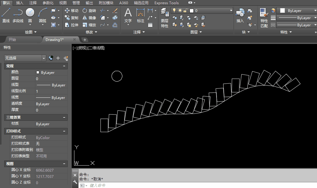 CAD中如何沿线阵列图形