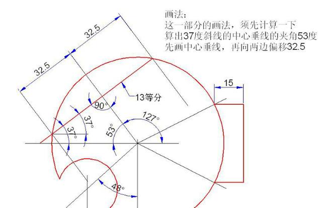 10套CAD练习图，会全部！绝对算得上优等生