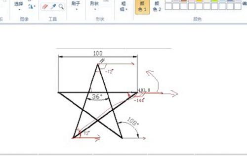 CAD制图初学入门：基础操作 平面绘图练习100题，新手必备