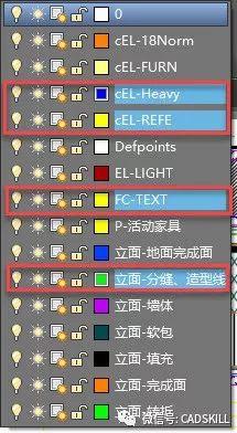 CAD图层名称带蓝色底色是怎么回事？
