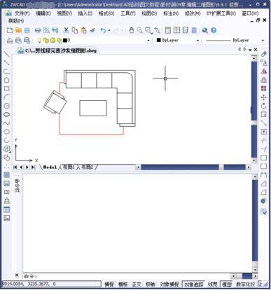CAD绘图基础教程：怎么把选中对象单独储存？