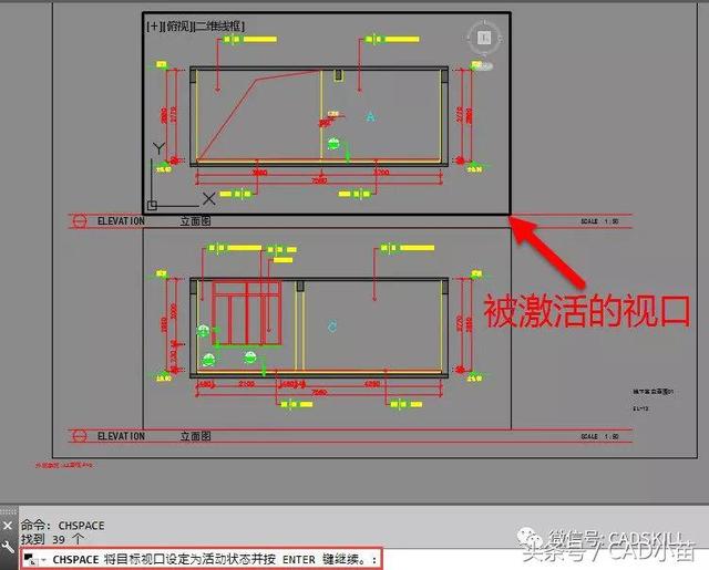 CAD图纸空间图形转模型空间时为什么会跑位？