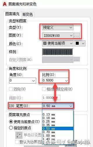 CAD填充需要了解的重要问题之四（其他）