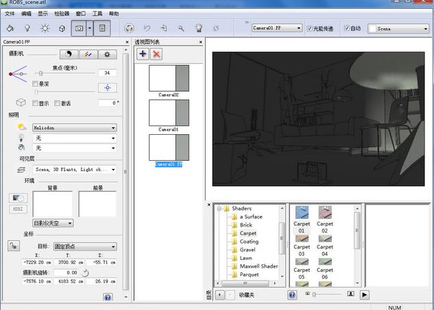 CAD绘图文员必备的6大软件，你用过几个呢？