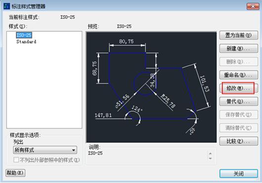 CAD答疑课堂：查询与标注的坐标不一样，怎么办？