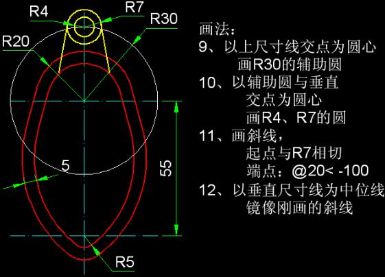 CAD绘图难？是因为你没掌握小诀窍！